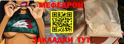 каннабис Шахты