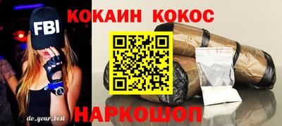 каннабис Шахты