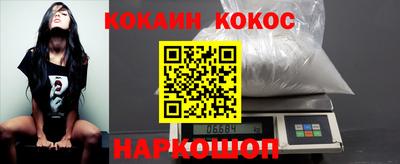 каннабис Шахты