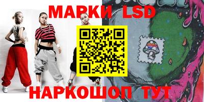 каннабис Шахты
