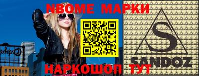 МДПВ Шебекино