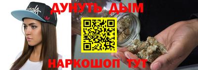 МДПВ Шебекино