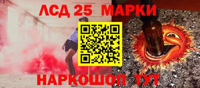 МДПВ Шебекино