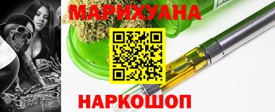 скорость Шелехов