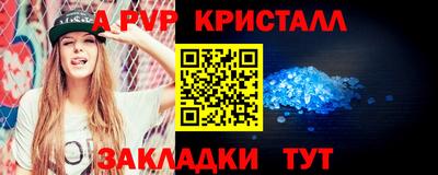каннабис Шахты