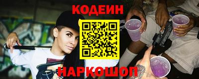 МДПВ Шебекино