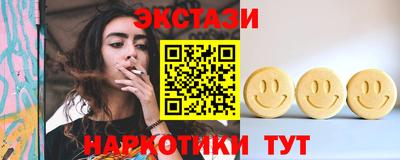 МДПВ Шебекино