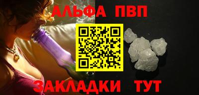 каннабис Шахты