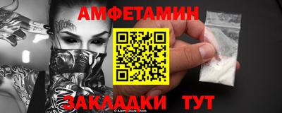 каннабис Шахты