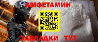 МДПВ Шебекино