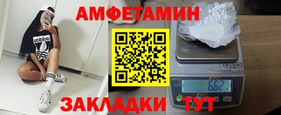 каннабис Шахты