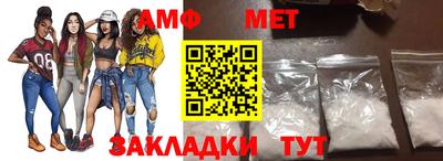 МДПВ Шебекино