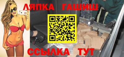 каннабис Шахты