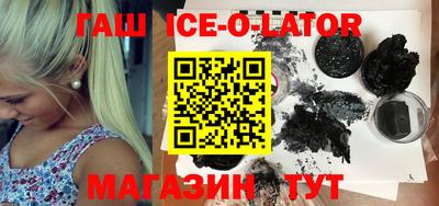 МДПВ Шебекино
