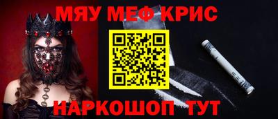 каннабис Шахты