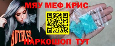 каннабис Шахты