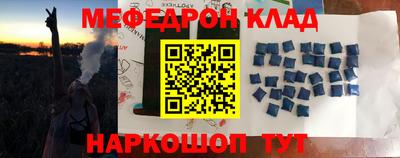 каннабис Шахты