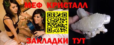 каннабис Шахты