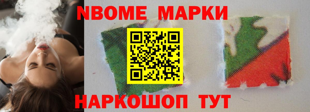 Лсд 25 экстази ecstasy  Вход с VPN  LSD-25 экстази кислота  Братск 